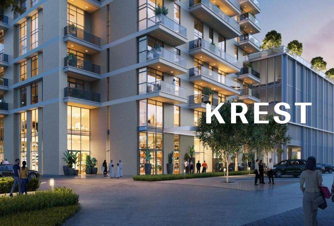 15977794 - الصورة الرئيسية للعقار