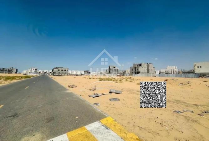 88336569 - صورة العقار 2