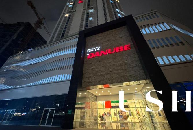 16314485 - صورة العقار 2