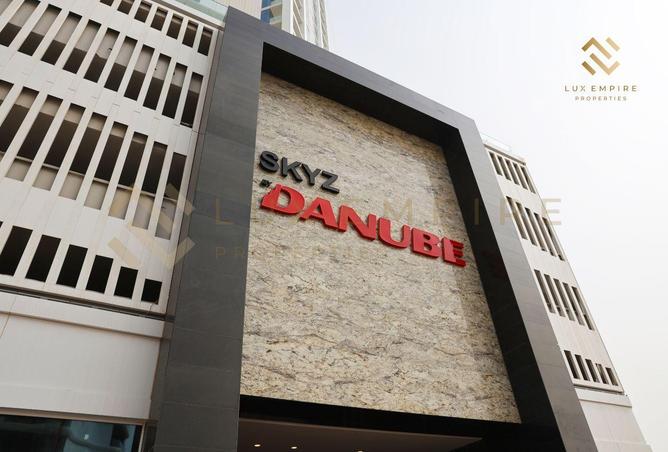 16289739 - Property Image 2