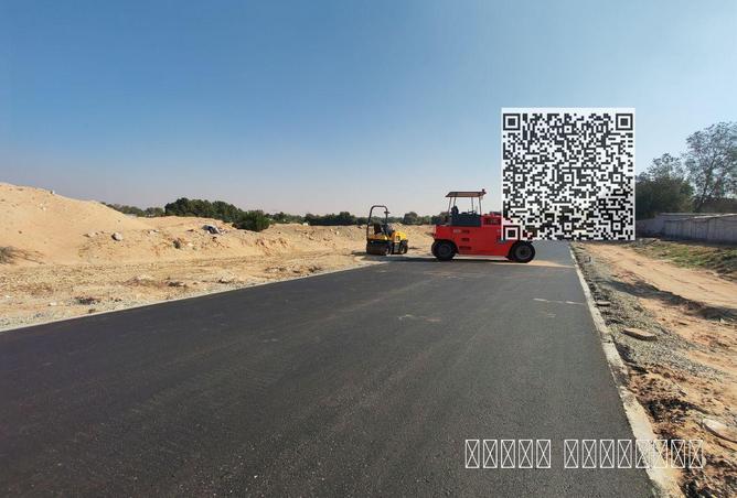 71528159 - صورة العقار 3