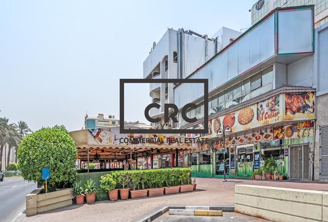 16065566 - الصورة الرئيسية للعقار