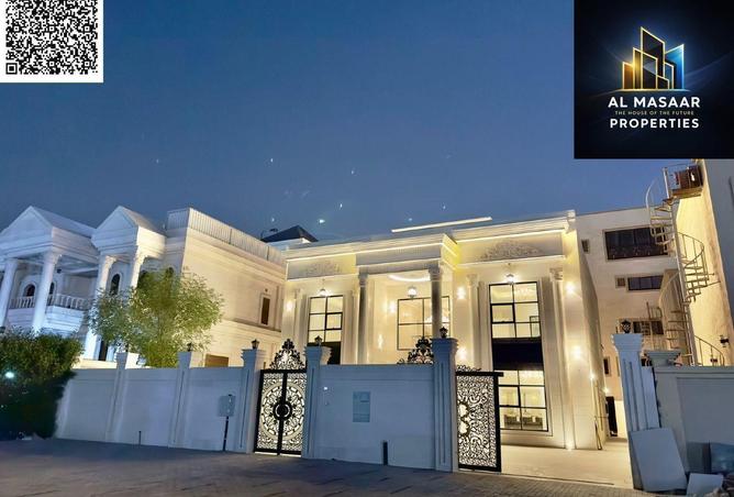 60165172 - صورة العقار 3