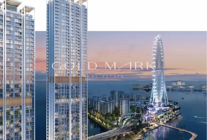 57365723 - صورة العقار 3