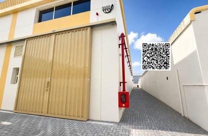 Warehouse - Studio - 1 Bathroom for rent in Ajman Industrial 1 - Ajman Industrial Area - Ajman