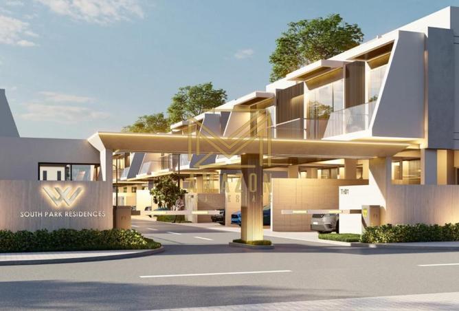 16048009 - Property Image 2