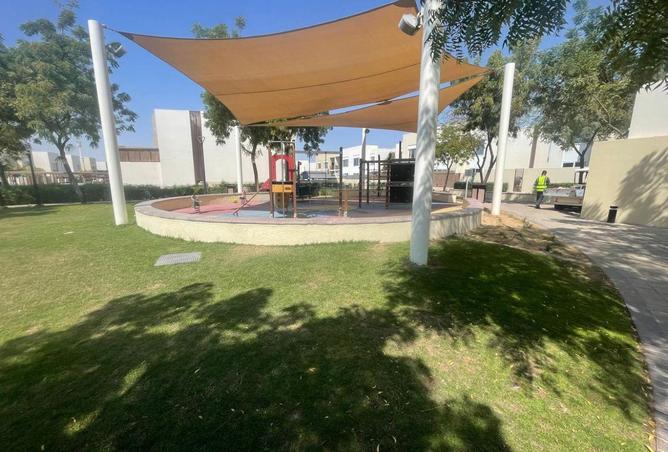 57350853 - صورة العقار 2