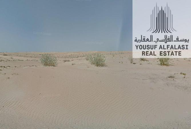 16277759 - الصورة الرئيسية للعقار