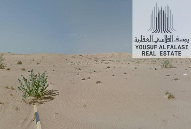 16277759 - صورة العقار 3