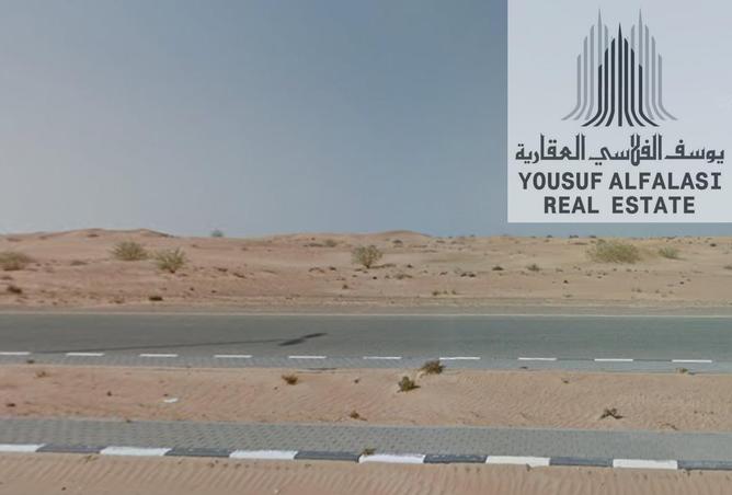 16277759 - صورة العقار 2