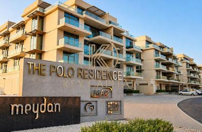 Apartment - 1 - 2 for rent in The Polo Residence E2 - The Polo Residence - Meydan Avenue - Meydan - Dubai