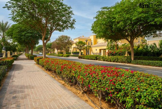 82368439 - صورة العقار 2