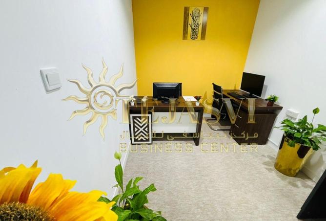 77380932 - صورة العقار 2