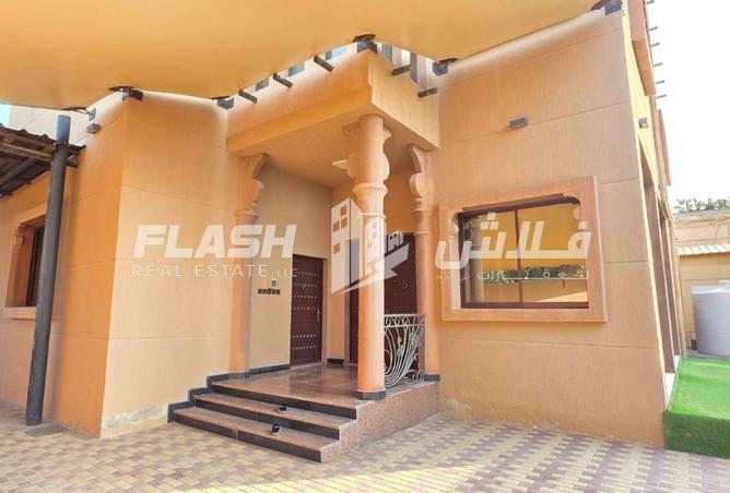 84880698 - صورة العقار 2