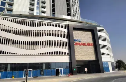 Apartment - 2 Bedrooms - 2 Bathrooms for sale in Skyz by Danube - Arjan - Dubai
