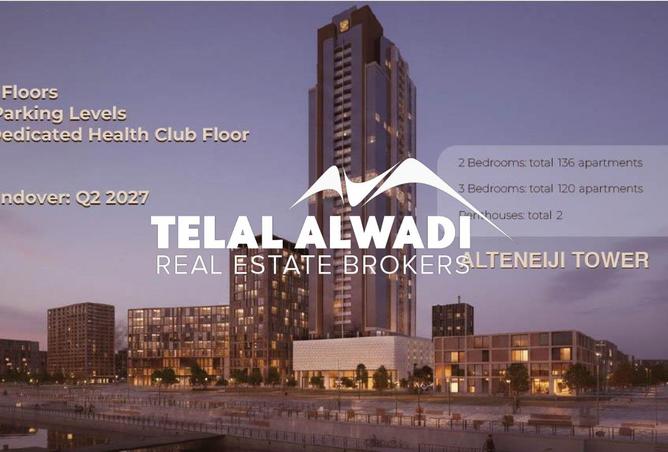 132957677 - Property Main Image