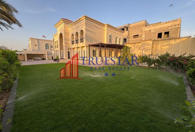 86199513 - صورة العقار 2