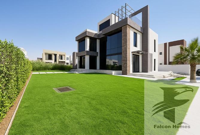 90928095 - صورة العقار 2