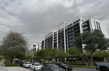 Apartment - 1 Bedroom - 2 Bathrooms for sale in MISK Apartments - Aljada - Sharjah