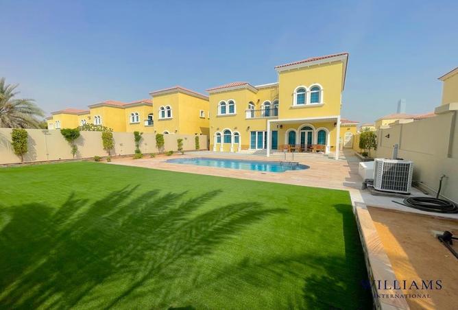 87872833 - الصورة الرئيسية للعقار