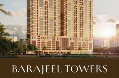 Apartment - 2 Bedrooms - 3 Bathrooms for sale in Barajeel Towers - Al Rashidiya 1 - Al Rashidiya - Ajman