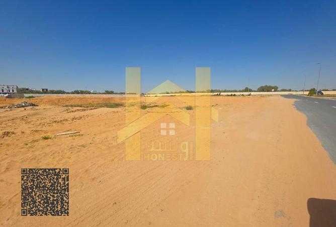 62486430 - Property Image 2