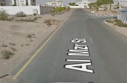 أرض - استوديو للبيع في ضاحية السلامة - أم القيوين