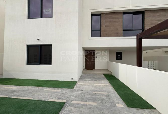 57754295 - صورة العقار 2