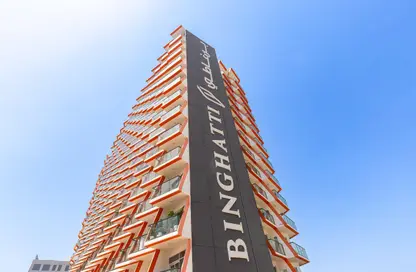 شقة - 2 غرف نوم - 2 حمامات للايجار في بوابة بن غاطي - الجداف - دبي شقة - 2 غرف نوم - 2 حمامات للايجار في بوابة بن غاطي - الجداف - دبي