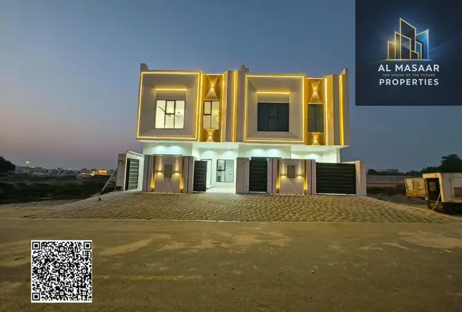 152386025 - صورة العقار 2