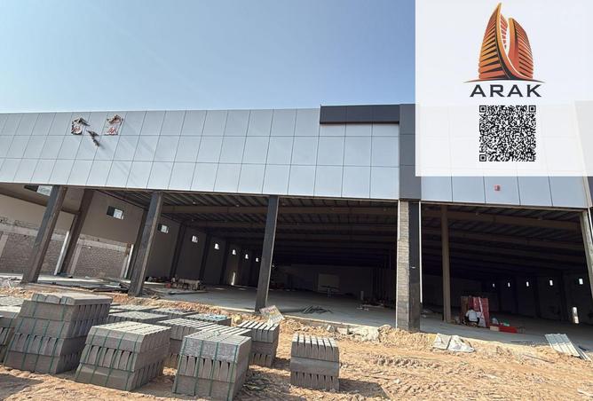 15944077 - صورة العقار 2