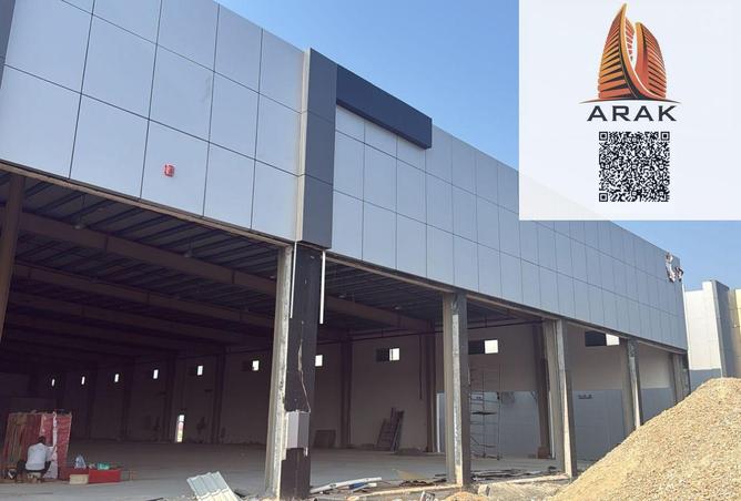 15944077 - الصورة الرئيسية للعقار