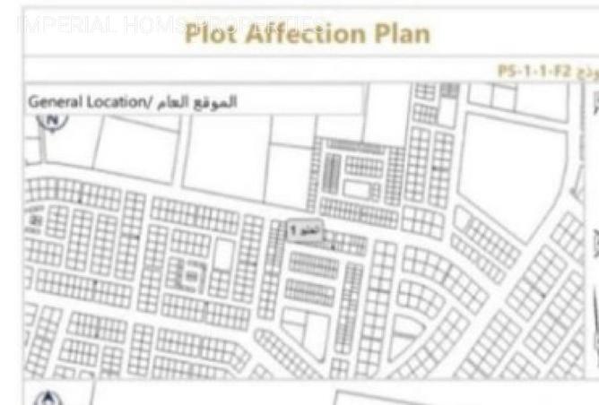 16209227 - الصورة الرئيسية للعقار