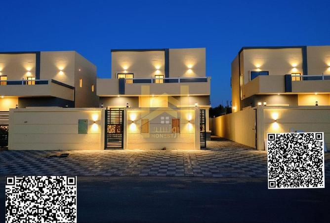 80260039 - صورة العقار 2