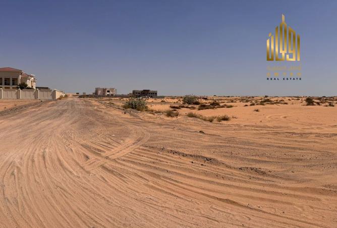 135175911 - صورة العقار 3
