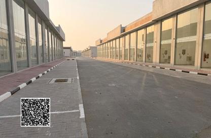 Shop - Studio - 1 Bathroom for sale in Al Helio 1 - Al Helio - Ajman
