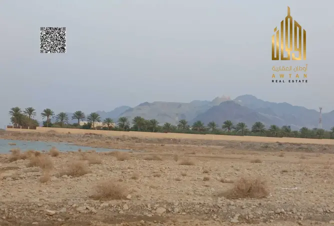 122462726 - صورة العقار 2