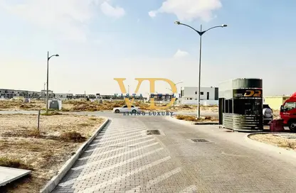 أرض - استوديو للبيع في مالبيري - داماك هيلز 2 - دبي