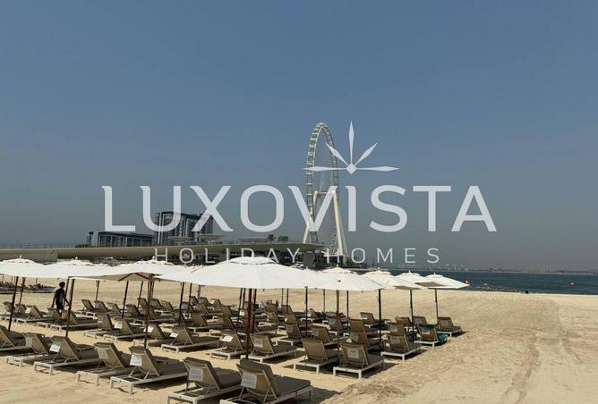 76183172 - صورة العقار 3