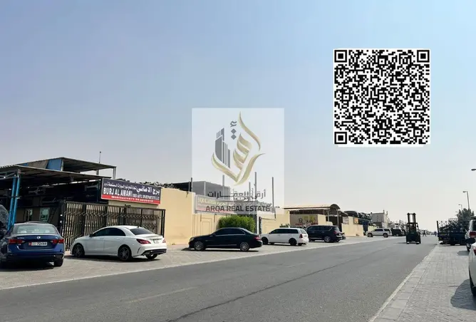 146470206 - Property Image 3