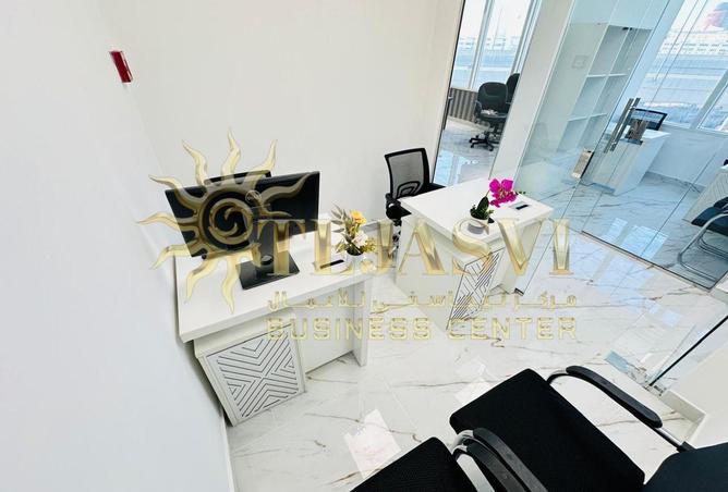 53983159 - صورة العقار 2