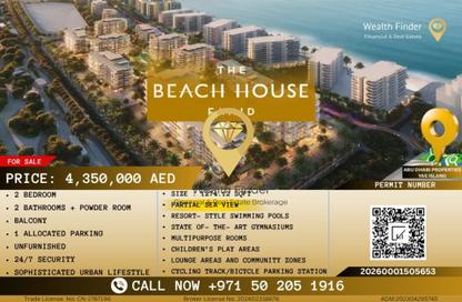 Apartment - 2 - 3 for sale in The Beach House - Fahid Island - Abu Dhabi