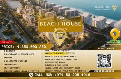 Apartment - 2 Bedrooms - 3 Bathrooms for sale in The Beach House - Fahid Island - Abu Dhabi Apartment - 2 Bedrooms - 3 Bathrooms for sale in The Beach House - Fahid Island - Abu Dhabi