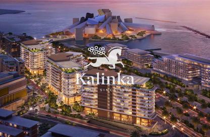 Apartment - 2 Bedrooms - 3 Bathrooms for sale in The Arthouse - Saadiyat Cultural District - Saadiyat Island - Abu Dhabi