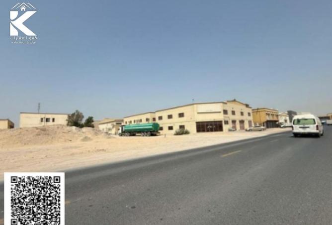 85767684 - صورة العقار 3