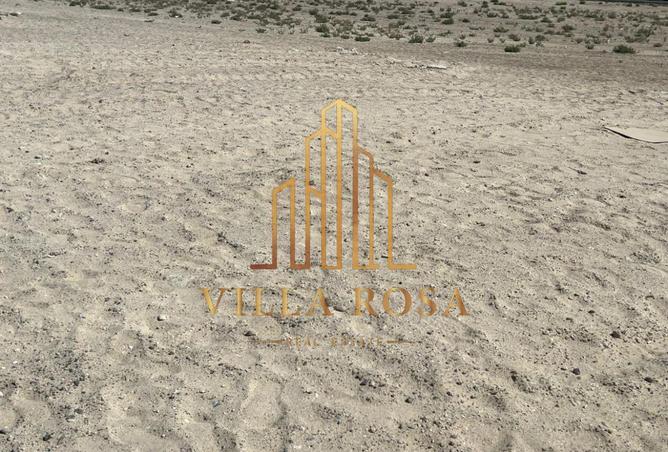 83247707 - صورة العقار 2