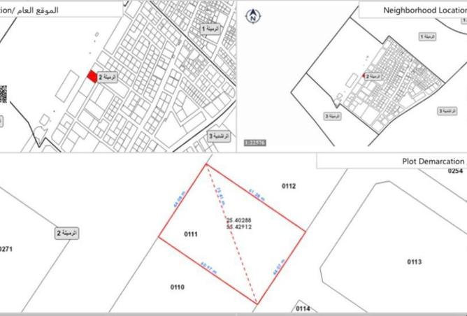 85321843 - Property Image 3