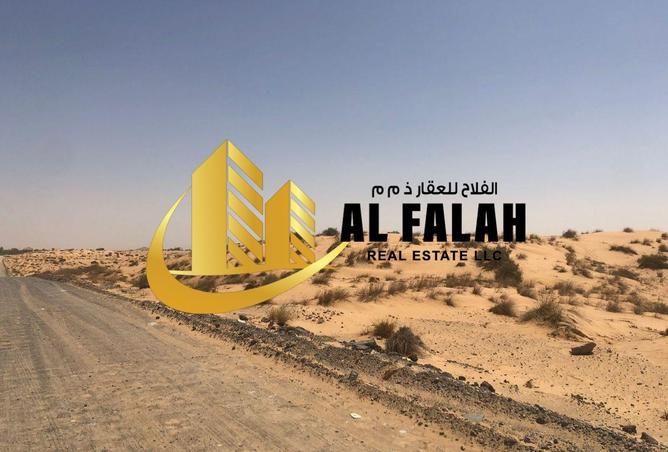 16095787 - Property Image 2