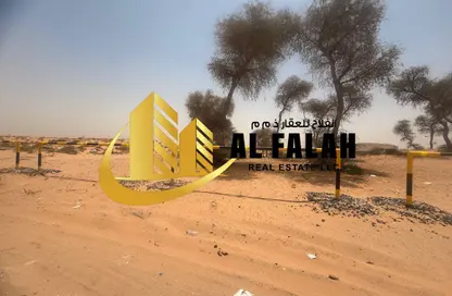 Land - Studio for sale in Al Sajaa Industrial - Al Sajaa - Sharjah