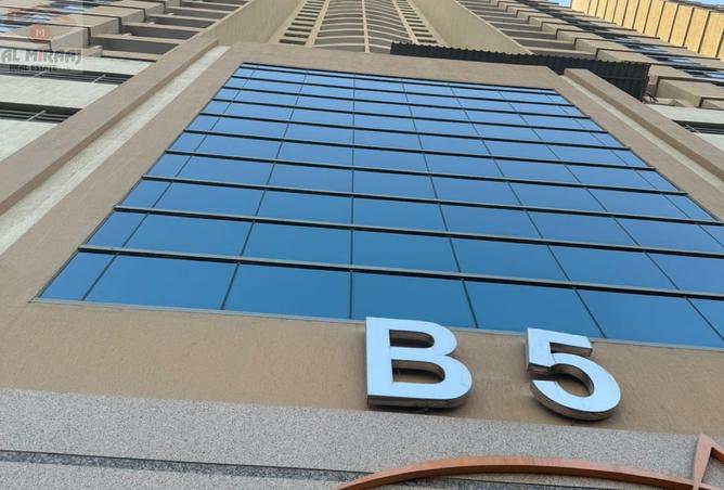 قاعة بغرفتي نوم للإيجار في أبراج بارادايس ليك